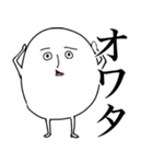 昭和さんと令和くん（個別スタンプ：13）