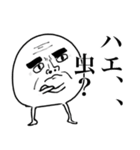 昭和さんと令和くん（個別スタンプ：21）