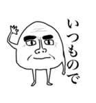 昭和さんと令和くん（個別スタンプ：22）