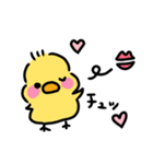 ◉ぴよこの挨拶◉（個別スタンプ：14）