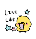 ◉ぴよこの挨拶◉（個別スタンプ：27）