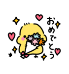 ◉ぴよこの挨拶◉（個別スタンプ：35）