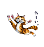 のんびり猫のシンプルおしゃれスタンプ（個別スタンプ：1）