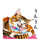 のんびり猫のシンプルおしゃれスタンプ（個別スタンプ：2）