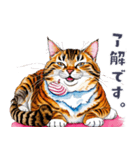 のんびり猫のシンプルおしゃれスタンプ（個別スタンプ：4）