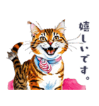 のんびり猫のシンプルおしゃれスタンプ（個別スタンプ：5）