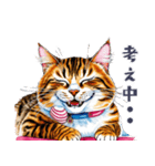 のんびり猫のシンプルおしゃれスタンプ（個別スタンプ：8）