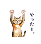のんびり猫のシンプルおしゃれスタンプ（個別スタンプ：10）