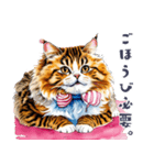 のんびり猫のシンプルおしゃれスタンプ（個別スタンプ：14）