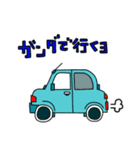 3の9の人。車verスタンプ。（個別スタンプ：3）
