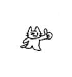 ガビガビネコ（個別スタンプ：4）