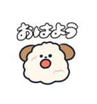 ワンむすび①（個別スタンプ：1）