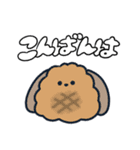 ワンむすび①（個別スタンプ：3）