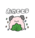 ワンむすび①（個別スタンプ：7）