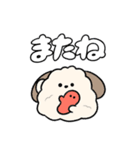 ワンむすび①（個別スタンプ：12）