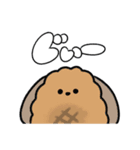 ワンむすび①（個別スタンプ：14）