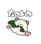 ワンむすび①（個別スタンプ：15）