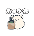 ワンむすび①（個別スタンプ：16）
