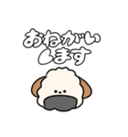 ワンむすび①（個別スタンプ：18）