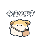 ワンむすび①（個別スタンプ：20）
