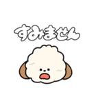 ワンむすび①（個別スタンプ：25）