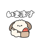 ワンむすび①（個別スタンプ：26）