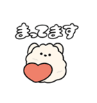 ワンむすび①（個別スタンプ：28）