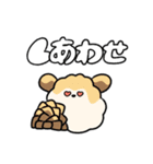 ワンむすび①（個別スタンプ：31）
