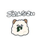 ワンむすび①（個別スタンプ：32）
