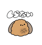 ワンむすび①（個別スタンプ：38）
