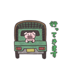 溶けるブタ（ポルコ）（個別スタンプ：3）