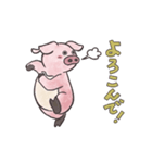 溶けるブタ（ポルコ）（個別スタンプ：7）