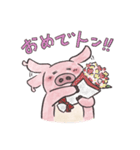 溶けるブタ（ポルコ）（個別スタンプ：11）