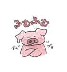 溶けるブタ（ポルコ）（個別スタンプ：14）