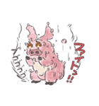 溶けるブタ（ポルコ）（個別スタンプ：16）