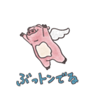 溶けるブタ（ポルコ）（個別スタンプ：21）