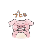 溶けるブタ（ポルコ）（個別スタンプ：30）
