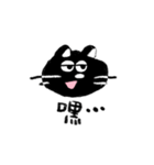 小さな黒いネコちゃん【完全版】（個別スタンプ：14）