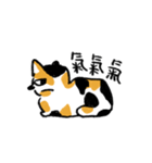 小さなおのちゃん（個別スタンプ：5）