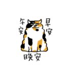 小さなおのちゃん（個別スタンプ：7）