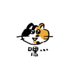 小さなおのちゃん（個別スタンプ：19）