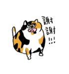 小さなおのちゃん（個別スタンプ：22）