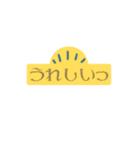 吹き出し_スタンプ③（個別スタンプ：15）