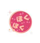 吹き出し_スタンプ③（個別スタンプ：35）