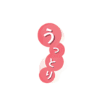 吹き出し_スタンプ③（個別スタンプ：36）