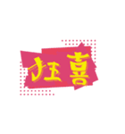 吹き出し_スタンプ③（個別スタンプ：39）