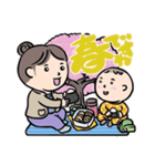 円ブリオ基金センタースタンプSpring2025（個別スタンプ：3）