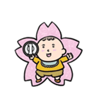 円ブリオ基金センタースタンプSpring2025（個別スタンプ：4）
