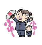 円ブリオ基金センタースタンプSpring2025（個別スタンプ：5）