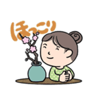 円ブリオ基金センタースタンプSpring2025（個別スタンプ：7）